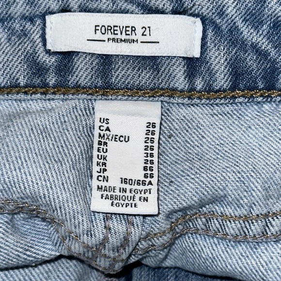 Forever 21 Ripped Jeans - Picture 5 of 5